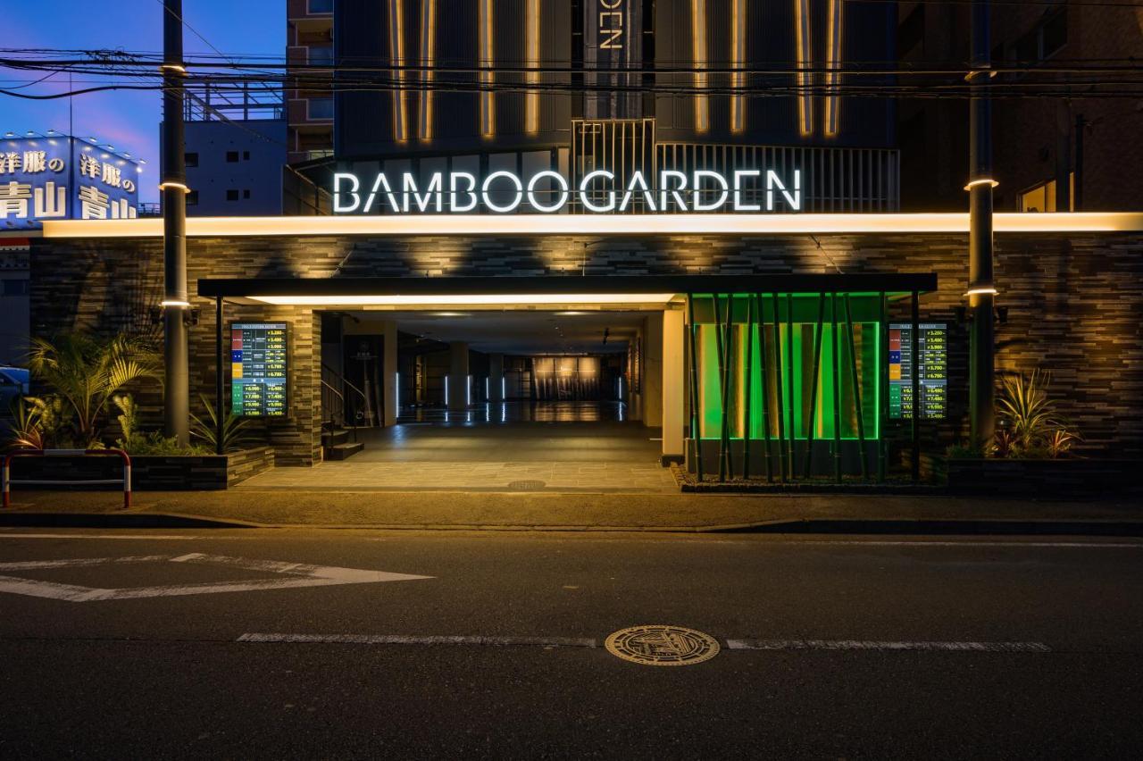 Hotel Bamboo Garden Shinyokohama Adult Only -The Old Name Is Reftel- Exteriér fotografie